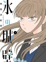 岛屿来信 中文字幕免费视频综艺海报