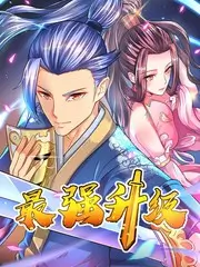 今夜不设题 中文字幕免费视频综艺海报